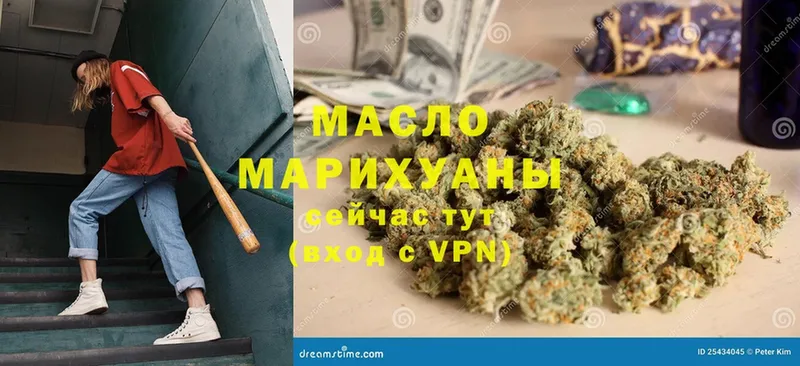 Магазины продажи наркотиков Десногорск Альфа ПВП  АМФЕТАМИН  Каннабис  ГАШИШ 